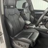 audi q5 2019 -AUDI--Audi Q5 LDA-FYDETS--WAUZZZFY3K2031584---AUDI--Audi Q5 LDA-FYDETS--WAUZZZFY3K2031584- image 5