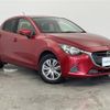 mazda demio 2016 CFJ1685734 image 1