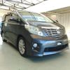 toyota alphard 2010 ENHANCEAUTO_1_ea288092 image 1