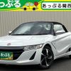 honda s660 2015 quick_quick_DBA-JW5_JW5-1004353 image 1