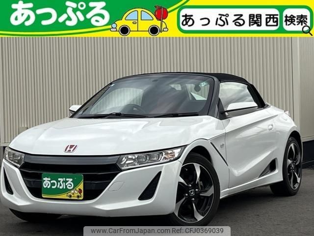 honda s660 2015 quick_quick_DBA-JW5_JW5-1004353 image 1