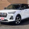 daihatsu rocky 2022 CFJ1841959 image 1