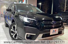 subaru outback 2021 -SUBARU--Legacy OutBack BT5--003209---SUBARU--Legacy OutBack BT5--003209-