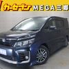 toyota voxy 2014 -TOYOTA--Voxy DBA-ZRR80W--ZRR80-0006468---TOYOTA--Voxy DBA-ZRR80W--ZRR80-0006468- image 1