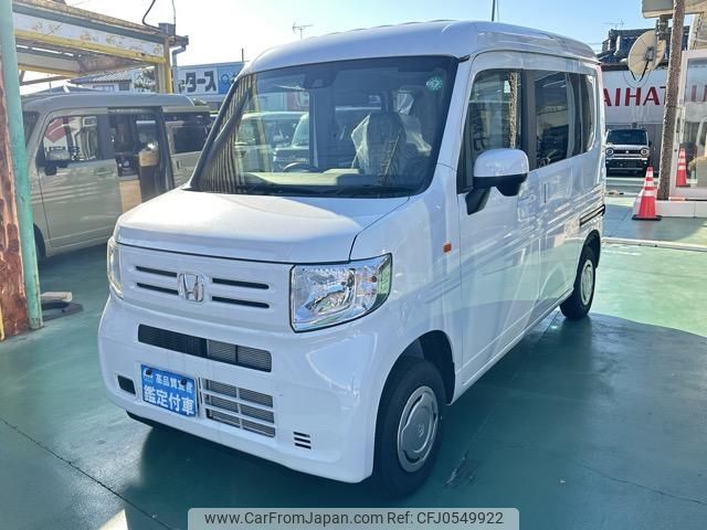 honda n-van 2024 GOO_JP_700060017330241210008 image 2