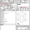 lexus rx 2020 quick_quick_DAA-GYL20W_GYL20-0012214 image 12