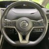 nissan serena 2017 -NISSAN--Serena DAA-GFC27--GFC27-004351---NISSAN--Serena DAA-GFC27--GFC27-004351- image 13