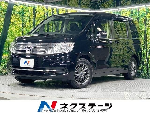 honda stepwagon 2015 -HONDA--Stepwgn DBA-RK2--RK2-1402094---HONDA--Stepwgn DBA-RK2--RK2-1402094- image 1