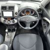 toyota rav4 2007 AF-ACA31-5022006 image 10
