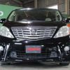 toyota alphard 2009 -TOYOTA--Alphard DBA-ANH20W--ANH20-8055099---TOYOTA--Alphard DBA-ANH20W--ANH20-8055099- image 31