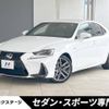 lexus is 2017 -LEXUS--Lexus IS DBA-ASE30--ASE30-0003582---LEXUS--Lexus IS DBA-ASE30--ASE30-0003582- image 1