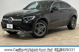 mercedes-benz glc-class 2022 -MERCEDES-BENZ--Benz GLC 3DA-253315--W1N2533152G018675---MERCEDES-BENZ--Benz GLC 3DA-253315--W1N2533152G018675-