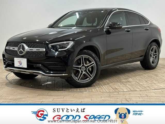 mercedes-benz glc-class 2022 -MERCEDES-BENZ--Benz GLC 3DA-253315--W1N2533152G018675---MERCEDES-BENZ--Benz GLC 3DA-253315--W1N2533152G018675- image 1