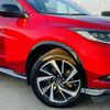 honda vezel 2017 -HONDA--VEZEL DAA-RU3--RU3-1262020---HONDA--VEZEL DAA-RU3--RU3-1262020- image 16