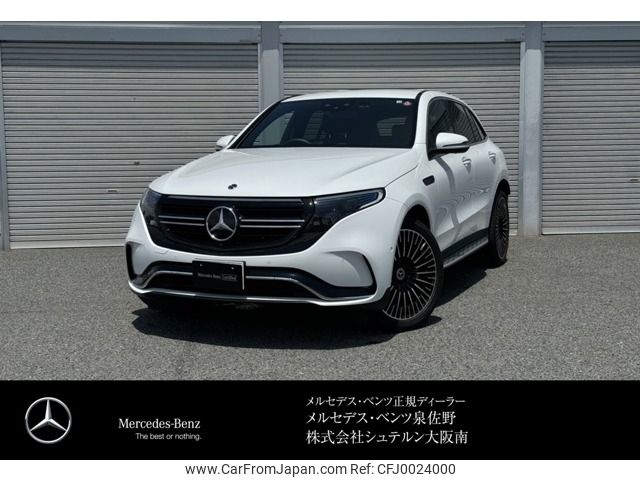 mercedes-benz mercedes-benz-others 2022 -MERCEDES-BENZ--Benz EQC ZAA-293890--W1K2938902F055382---MERCEDES-BENZ--Benz EQC ZAA-293890--W1K2938902F055382- image 1