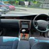 toyota crown 1997 I336 image 6