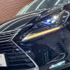 lexus nx 2018 -LEXUS--Lexus NX DBA-AGZ10--AGZ10-1019703---LEXUS--Lexus NX DBA-AGZ10--AGZ10-1019703- image 10