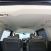 honda odyssey 2014 -HONDA--Odyssey DBA-RC1--RC1-1027300---HONDA--Odyssey DBA-RC1--RC1-1027300- image 10