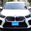 bmw bmw-ix2 2024 -BMW--BMW iX2 ZAA-72GM67--WBY72GM0305054***---BMW--BMW iX2 ZAA-72GM67--WBY72GM0305054***- image 4