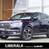 citroen ds7 2018 -CITROEN--Citroen DS7 LDA-X74AH01--VR1JJEHZRJY096495---CITROEN--Citroen DS7 LDA-X74AH01--VR1JJEHZRJY096495- image 1