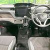 suzuki solio 2023 CFJ1744168 image 3