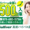 toyota 86 2012 CFJ1517161 image 19