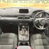 mazda cx-5 2018 -MAZDA--CX-5 6BA-KFEP--KFEP-204422---MAZDA--CX-5 6BA-KFEP--KFEP-204422- image 2