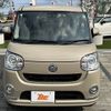 daihatsu move-canbus 2021 -DAIHATSU--Move Canbus 5BA-LA800S--LA800S-0263276---DAIHATSU--Move Canbus 5BA-LA800S--LA800S-0263276- image 9