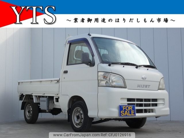 daihatsu hijet-truck 2009 -DAIHATSU--Hijet Truck EBD-S201P--S201P-0035298---DAIHATSU--Hijet Truck EBD-S201P--S201P-0035298- image 1