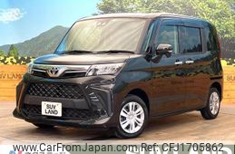 toyota roomy 2022 CFJ1705862
