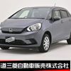 honda fit 2020 -HONDA--Fit 6BA-GR2--GR2-1003741---HONDA--Fit 6BA-GR2--GR2-1003741- image 1