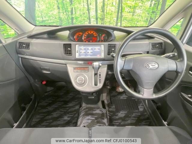 daihatsu move 2008 -DAIHATSU--Move DBA-L175S--L175S-1111748---DAIHATSU--Move DBA-L175S--L175S-1111748- image 2