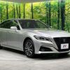 toyota crown 2019 -TOYOTA--Crown 6AA-AZSH21--AZSH21-1007829---TOYOTA--Crown 6AA-AZSH21--AZSH21-1007829- image 17