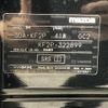mazda cx-5 2019 -MAZDA--CX-5 3DA-KF2P--KF2P-322899---MAZDA--CX-5 3DA-KF2P--KF2P-322899- image 11