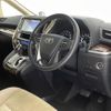 toyota alphard 2019 -TOYOTA--Alphard DBA-AGH30W--AGH30-0293107---TOYOTA--Alphard DBA-AGH30W--AGH30-0293107- image 4