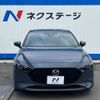 mazda mazda3 2019 -MAZDA--MAZDA3 5BA-BPFP--BPFP-104001---MAZDA--MAZDA3 5BA-BPFP--BPFP-104001- image 15