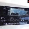 mitsubishi-fuso super-great 2008 -MITSUBISHI--Super Great FT54JX-550058---MITSUBISHI--Super Great FT54JX-550058- image 14