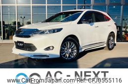 toyota harrier 2013 -TOYOTA--Harrier DBA-ZSU65W--ZSU65-0001441---TOYOTA--Harrier DBA-ZSU65W--ZSU65-0001441-