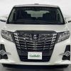 toyota alphard 2017 -TOYOTA--Alphard DBA-AGH30W--AGH30-0122183---TOYOTA--Alphard DBA-AGH30W--AGH30-0122183- image 24