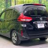 honda freed 2020 quick_quick_GB5_GB5-3122773 image 17