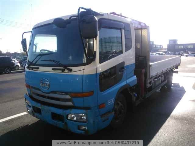 nissan diesel-ud-condor 2013 -NISSAN--Condor MK38L-12456---NISSAN--Condor MK38L-12456- image 1