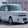 daihatsu move-conte 2011 -DAIHATSU--Move Conte DBA-L575S--L575S-0135965---DAIHATSU--Move Conte DBA-L575S--L575S-0135965- image 20