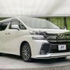 toyota vellfire 2016 -TOYOTA--Vellfire DBA-AGH30W--AGH30-0060539---TOYOTA--Vellfire DBA-AGH30W--AGH30-0060539- image 18