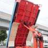 isuzu forward 2020 CFJ1348552 image 9