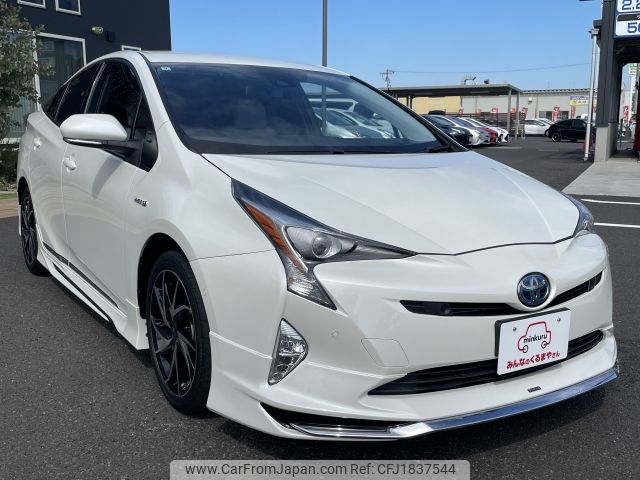 toyota prius 2016 CFJ1837544 image 2