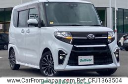 daihatsu tanto 2019 -DAIHATSU--Tanto 5BA-LA650S--LA650S-0035256---DAIHATSU--Tanto 5BA-LA650S--LA650S-0035256-