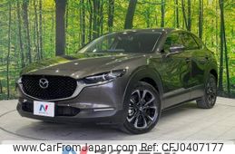 mazda cx-3 2019 -MAZDA--CX-30 5BA-DMEP--DMEP-104862---MAZDA--CX-30 5BA-DMEP--DMEP-104862-