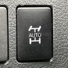 toyota noah 2008 -TOYOTA--Noah DBA-ZRR75W--ZRR75-0024156---TOYOTA--Noah DBA-ZRR75W--ZRR75-0024156- image 5