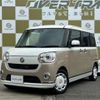 daihatsu move-canbus 2017 -DAIHATSU 【一宮 583】--Move Canbus DBA-LA800S--LA800S-0052649---DAIHATSU 【一宮 583】--Move Canbus DBA-LA800S--LA800S-0052649- image 1