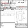 bmw 1-series 2017 quick_quick_DBA-1R15_WBA1R52080V877565 image 21
